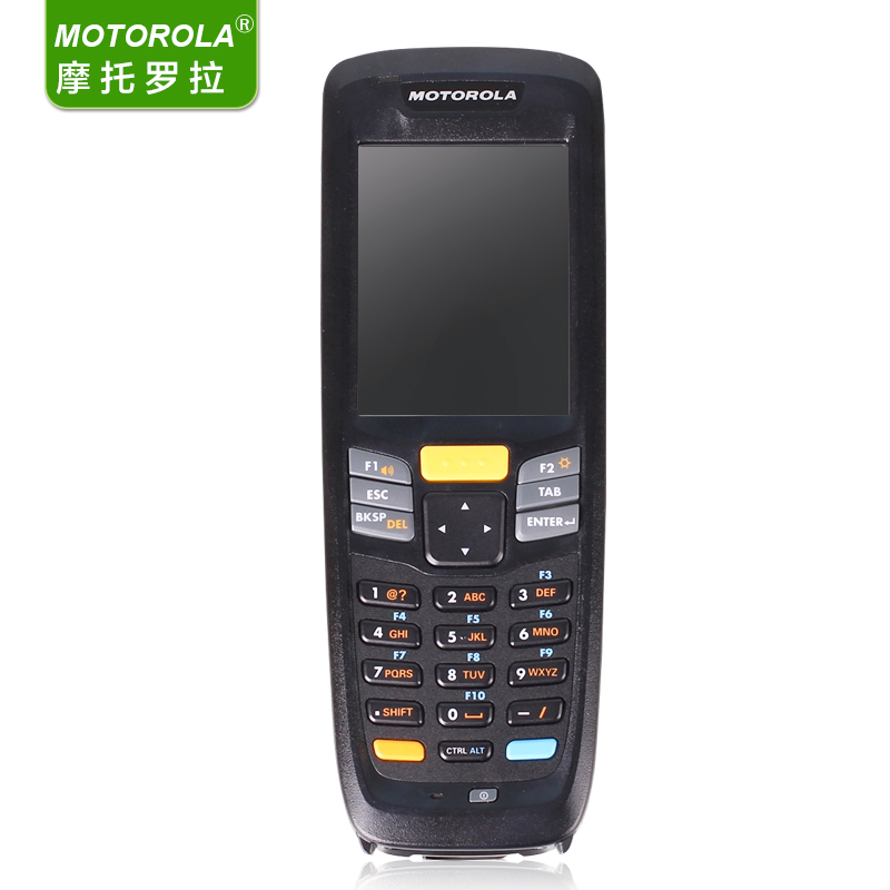 斑马 MC2180